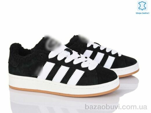 Dan Marest B9745-5, 23.00, 8, 36-41