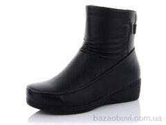Коронате A098, 800.00, 8, 37-42