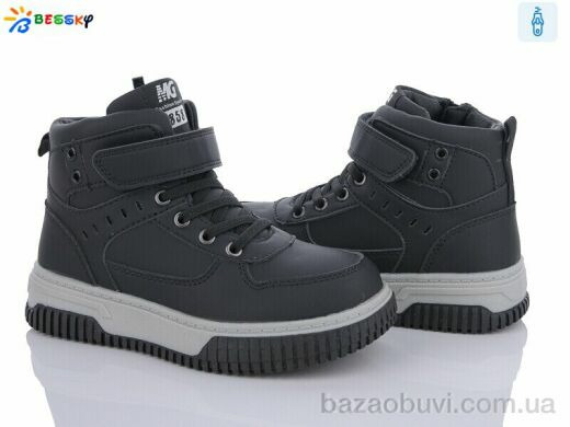 Bessky-Kellaifeng BE3536-4C, 420.00, 8, 32-37