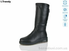 Trendy CH3835-1, 960.00, 6, 41-43