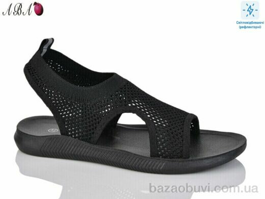 Aba GL01-1, 230.00, 8, 36-41