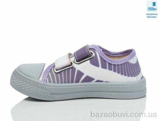 Prime-Opt Weestep R107850693-WS, 211.00, 8, 25-30