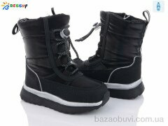 Bessky-Kellaifeng BM3052-1B, 520.00, 8, 26-31