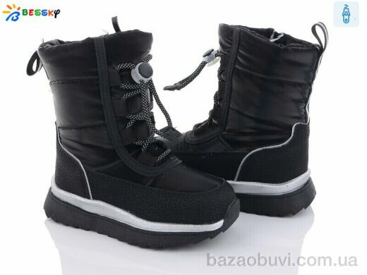 Bessky-Kellaifeng BM3052-1B, 520.00, 8, 26-31