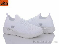LQD W168-4, 280.00, 8, 36-41