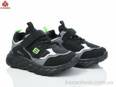 Солнце-Kimbo-o GY24190-3A, 440.00, 8, 32-37