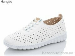 LR.Brother 7053-6, 350.00, 8, 37-42