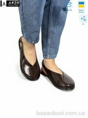 ARTO 112 кор.лак, 1080.00, 8, 36-40