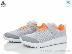 STILLI KIDS KT140-4 піна, 390.00, 8, 32-37