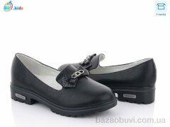 BBT P5981-1, 165.00, 8, 31-38