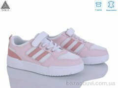 STILLI KIDS XT370-4 шкіра, 450.00, 8, 32-37