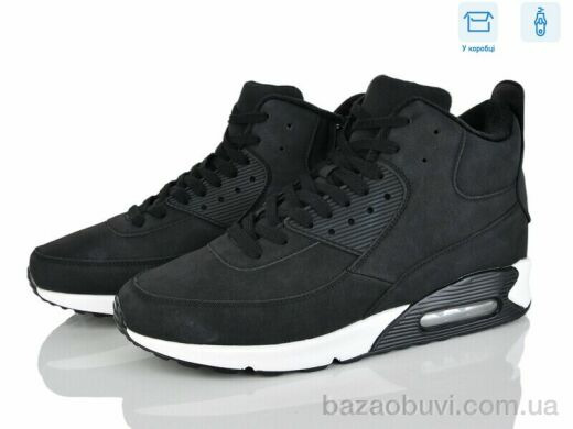 YZY U8852-2, 22.00, 8, 40-45