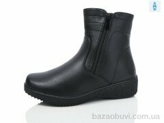 Kulada-UCSS-MD A688-7, 700.00, 8, 37-42