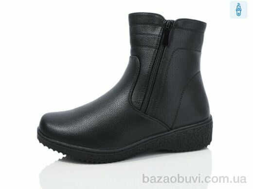 Kulada-UCSS-MD A688-7, 700.00, 8, 37-42