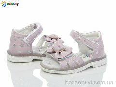 Bessky-Kellaifeng BL4085-5S, 350.00, 8, 19-24