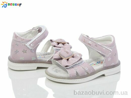 Bessky-Kellaifeng BL4085-5S, 350.00, 8, 19-24