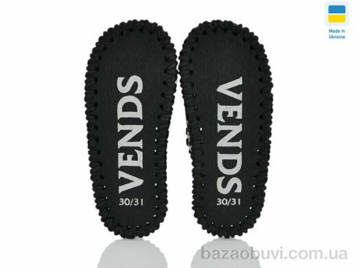 Active 037 чорний, 160.00, 9, 30-35