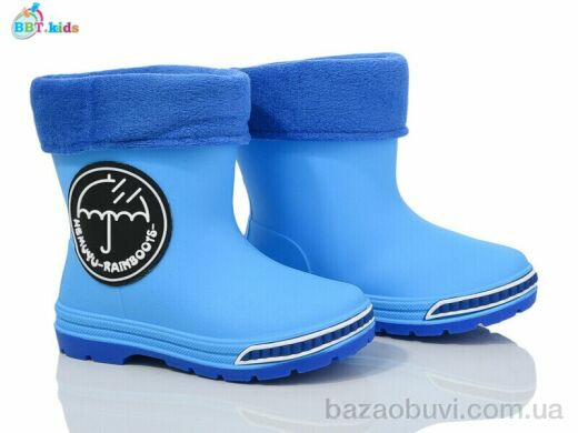BBT M286-1, 375.00, 10, 26-30