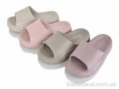 SANLIN 2 HB17 mix, 230.00, 12, 36-41