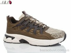 Aba A6ABA62-1, 580.00, 8, 40-45