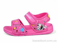 Luck Line 8001C-9, 130.00, 12, 24-29