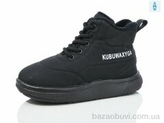 ASHIGULI 961-7, 450.00, 12, 31-36