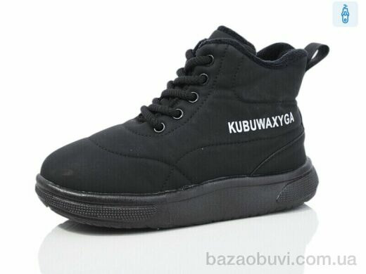 ASHIGULI 961-7, 450.00, 12, 31-36