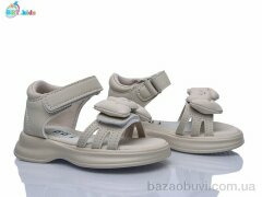 BBT L866-1-3, 380.00, 8, 21-26