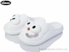 Wei Wei-Class 7509-3, 175.00, 8, 36-41