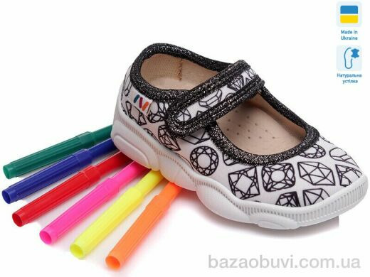 Prime-Opt Weestep W-R107850018-WS, 206.00, 8, 22-29