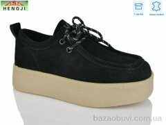 HENGJI-ELENA 7630-1, 1100.00, 8, 36-40