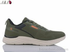 Aba A5ABA130-2, 510.00, 8, 41-45