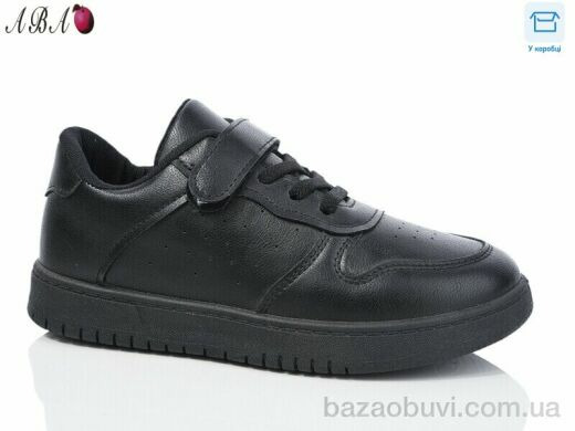 Aba LNZ2024-2-1, 350.00, 8, 31-38