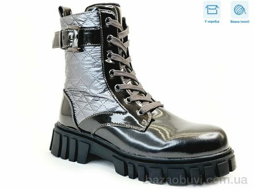 Weestep R180668515 TH, 16.80, 8, 33-38
