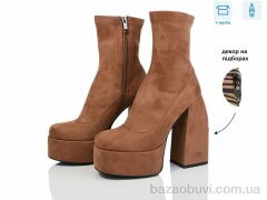 Teetspace-Trasta-Egga QX005-33, 25.00, 6, 35-39