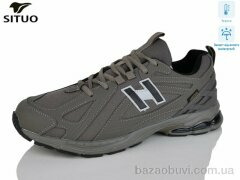 Situo AD001-5 термо, 950.00, 6, 47-50