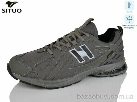 Situo AD001-5 термо, 950.00, 6, 47-50