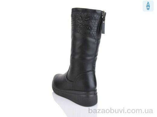 MaiNeLin 38-2, 640.00, 8, 37-42