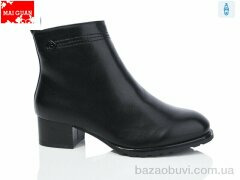 Maiguan A56, 760.00, 6, 36-41