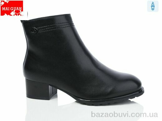 Maiguan A56, 760.00, 6, 36-41