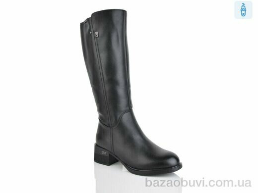 Nayasitun A9959-1, 990.00, 8, 36-41