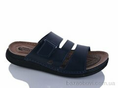 Oscar 01-46 синій к., 365.00, 6, 41-44