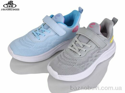 Jibukang B8017-1 mix, 300.00, 12, 32-37