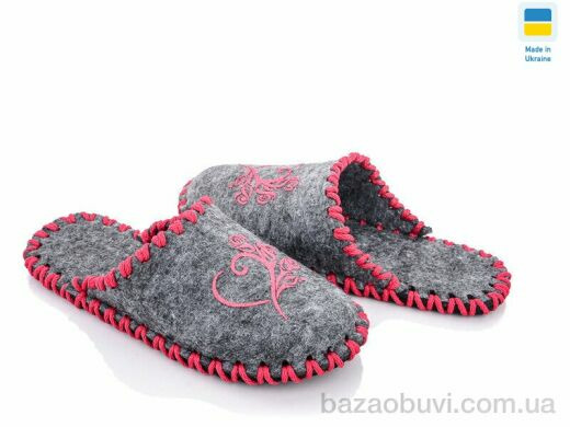 Active 223W сірий, 180.00, 9, 36-41