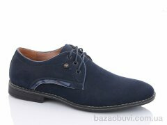 Nasite D75-5B, 210.00, 8, 40-45