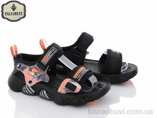 PALIAMENT A06-3A, 350.00, 6, 32-37