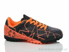 Veer-Demax 2 D2326-2S, 13.00, 8, 33-36