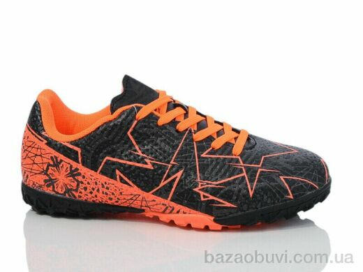 Veer-Demax 2 D2326-2S, 13.00, 8, 33-36