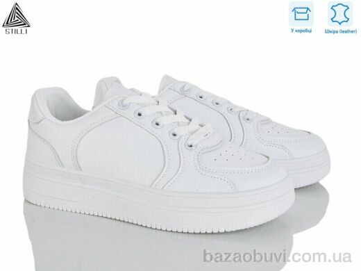 STILLI Group BB470 шкіра, 490.00, 8, 36-40