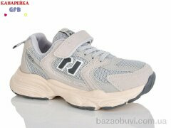 GFB-Канарейка R320-15, 700.00, 8, 32-37